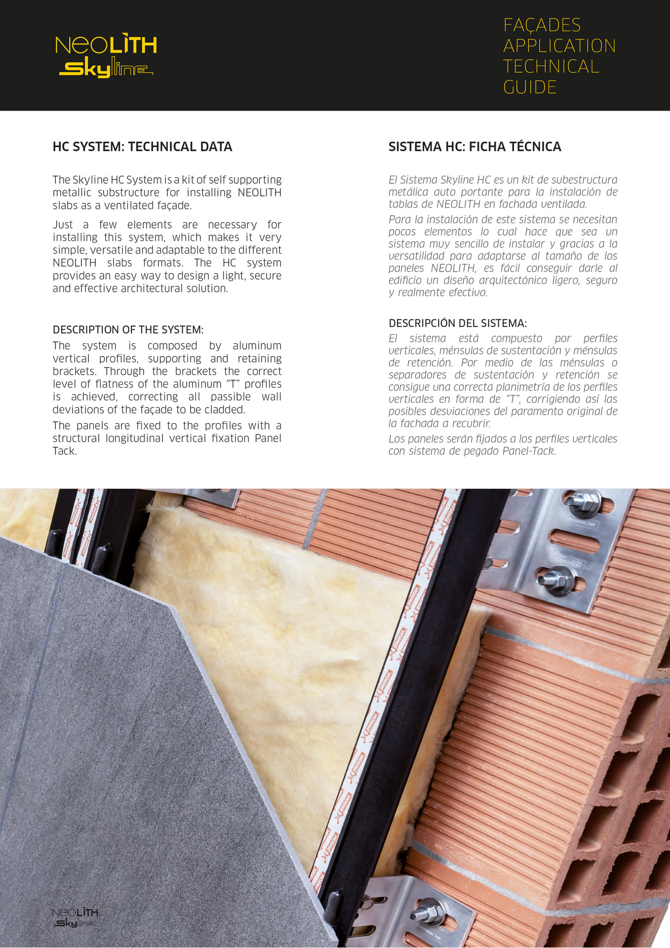 handbuch_skyline_hc